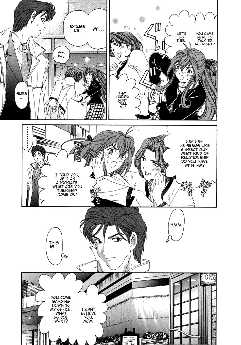 Virgin na Kankei Chapter 27 page 19 - Chapter 27: Incident