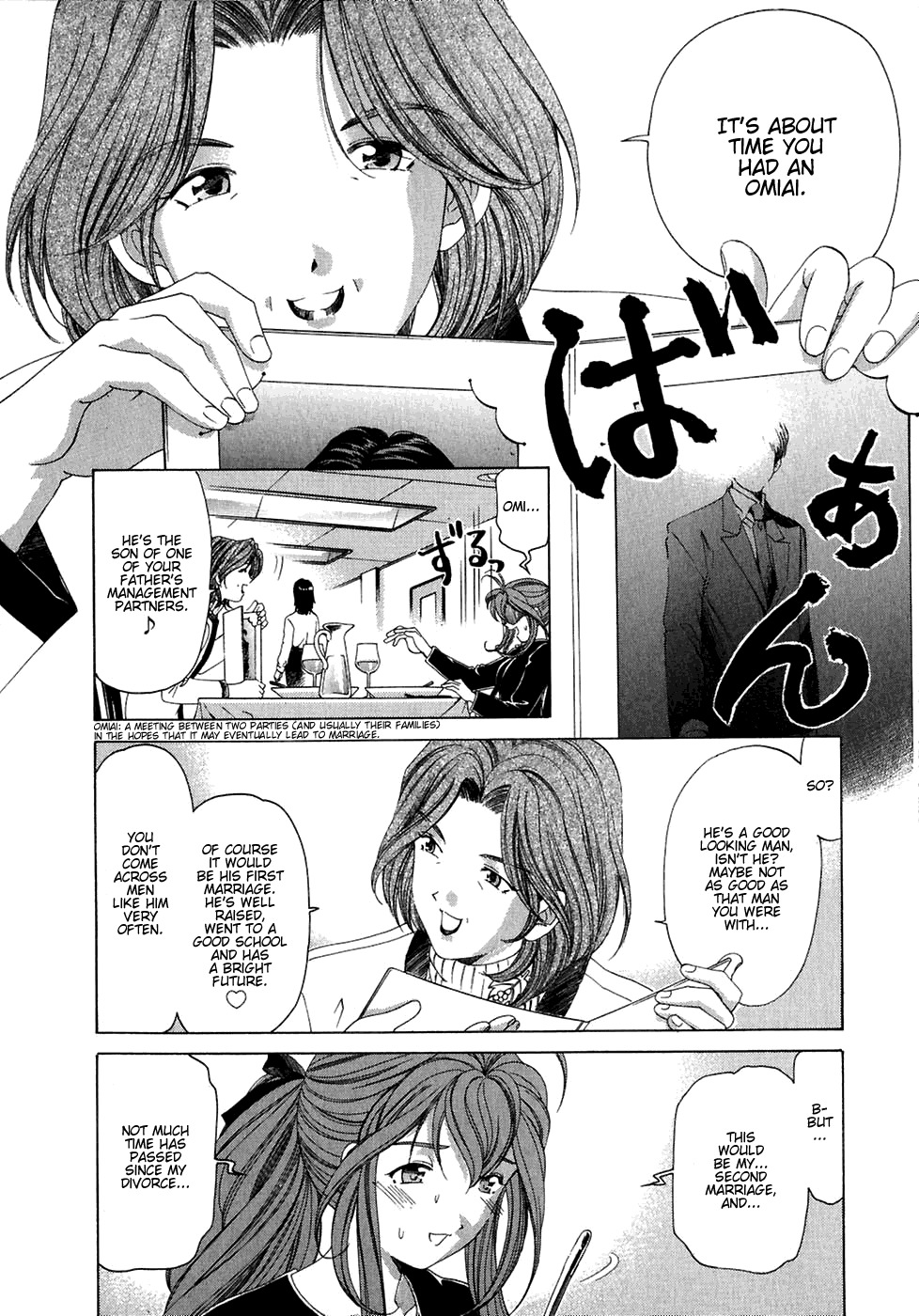 Virgin na Kankei Chapter 27 page 20 - Chapter 27: Incident