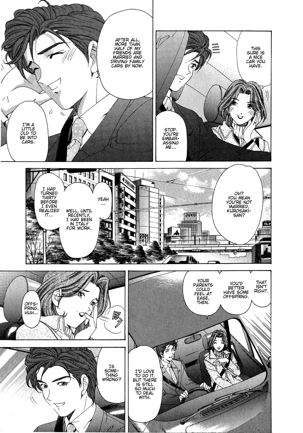 Virgin na Kankei Chapter 27 page 25 - Chapter 27: Incident