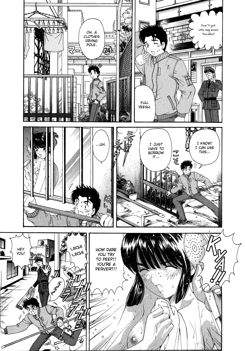 Virgin na Kankei Chapter 28 page 11 - Chapter 28: Details