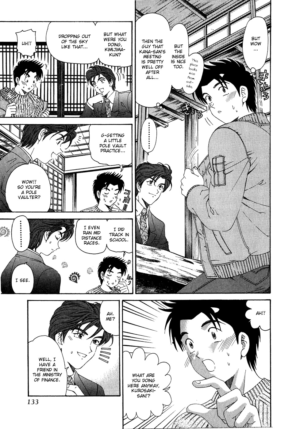 Virgin na Kankei Chapter 28 page 15 - Chapter 28: Details
