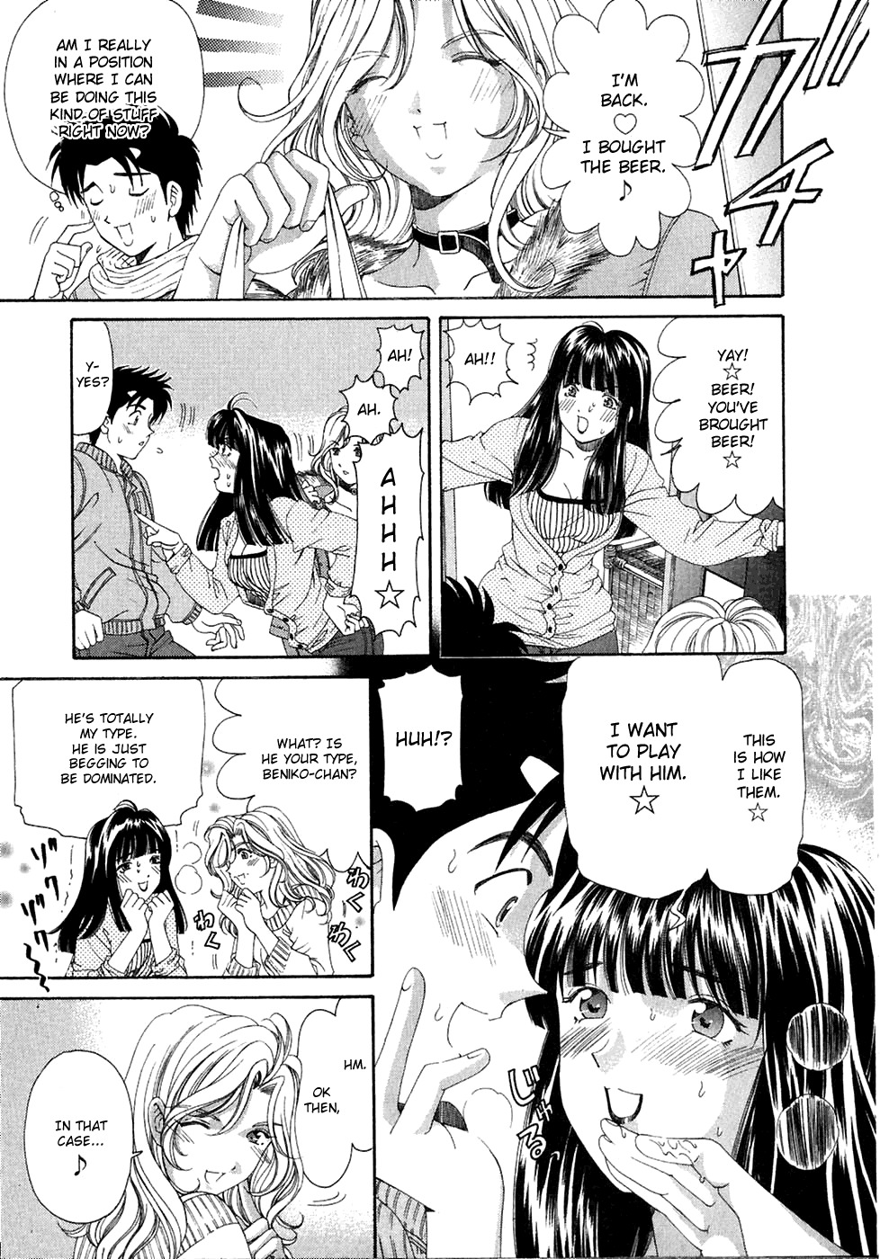 Virgin na Kankei Chapter 28 page 23 - Chapter 28: Details