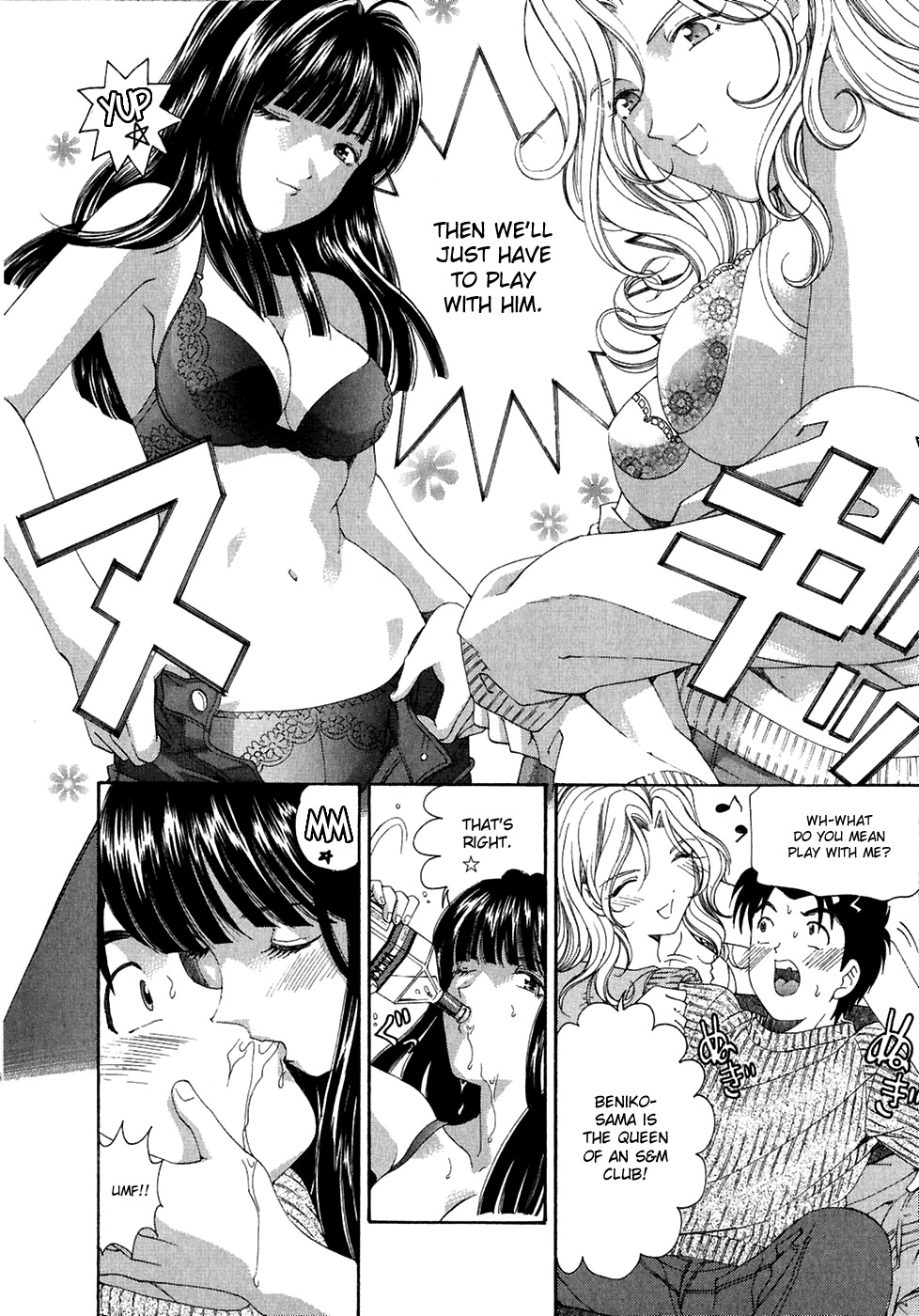 Virgin na Kankei Chapter 28 page 24 - Chapter 28: Details