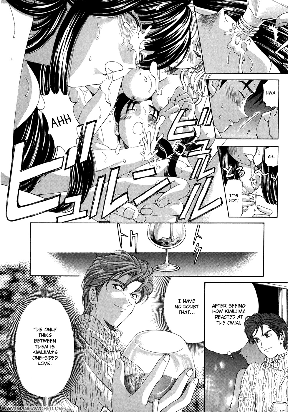 Virgin na Kankei Chapter 28 page 28 - Chapter 28: Details