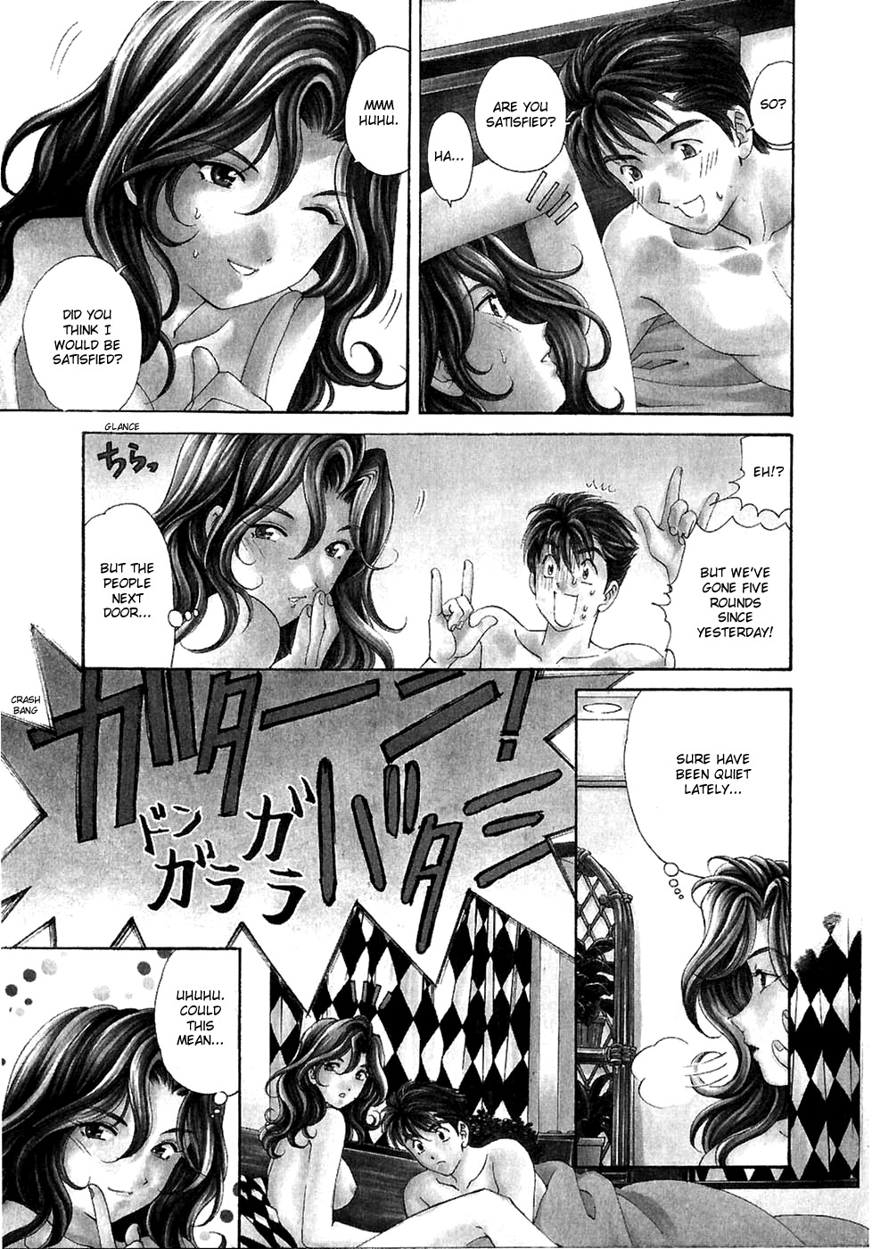 Virgin na Kankei Chapter 28 page 3 - Chapter 28: Details