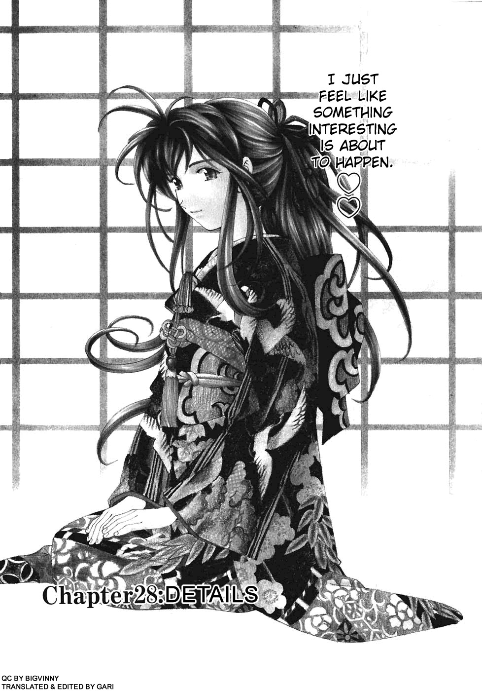 Virgin na Kankei Chapter 28 page 4 - Chapter 28: Details