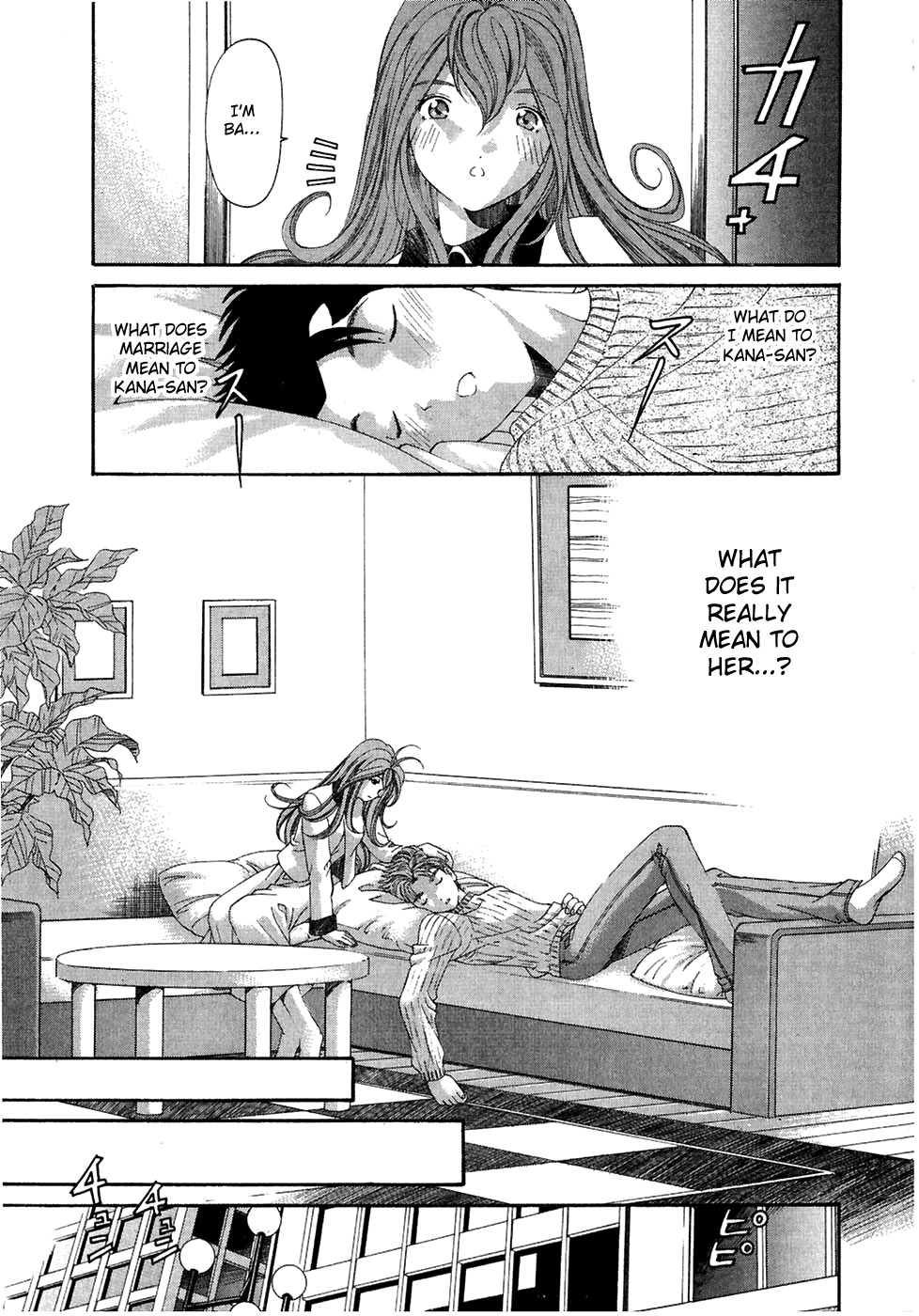 Virgin na Kankei Chapter 29 page 15 - Chapter 29: Love Crisis