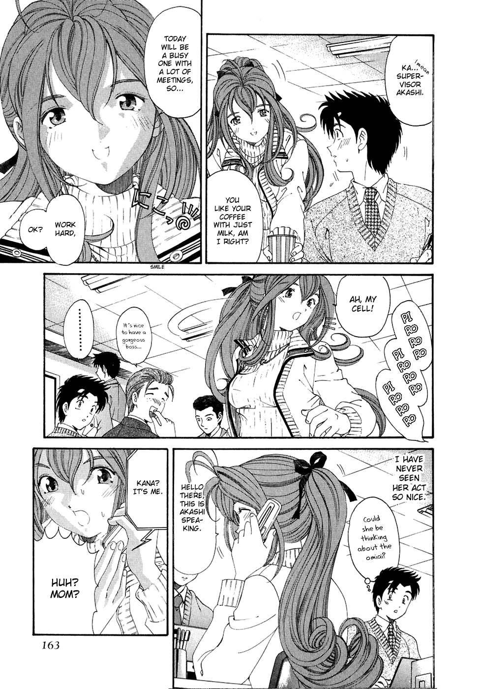 Virgin na Kankei Chapter 29 page 17 - Chapter 29: Love Crisis