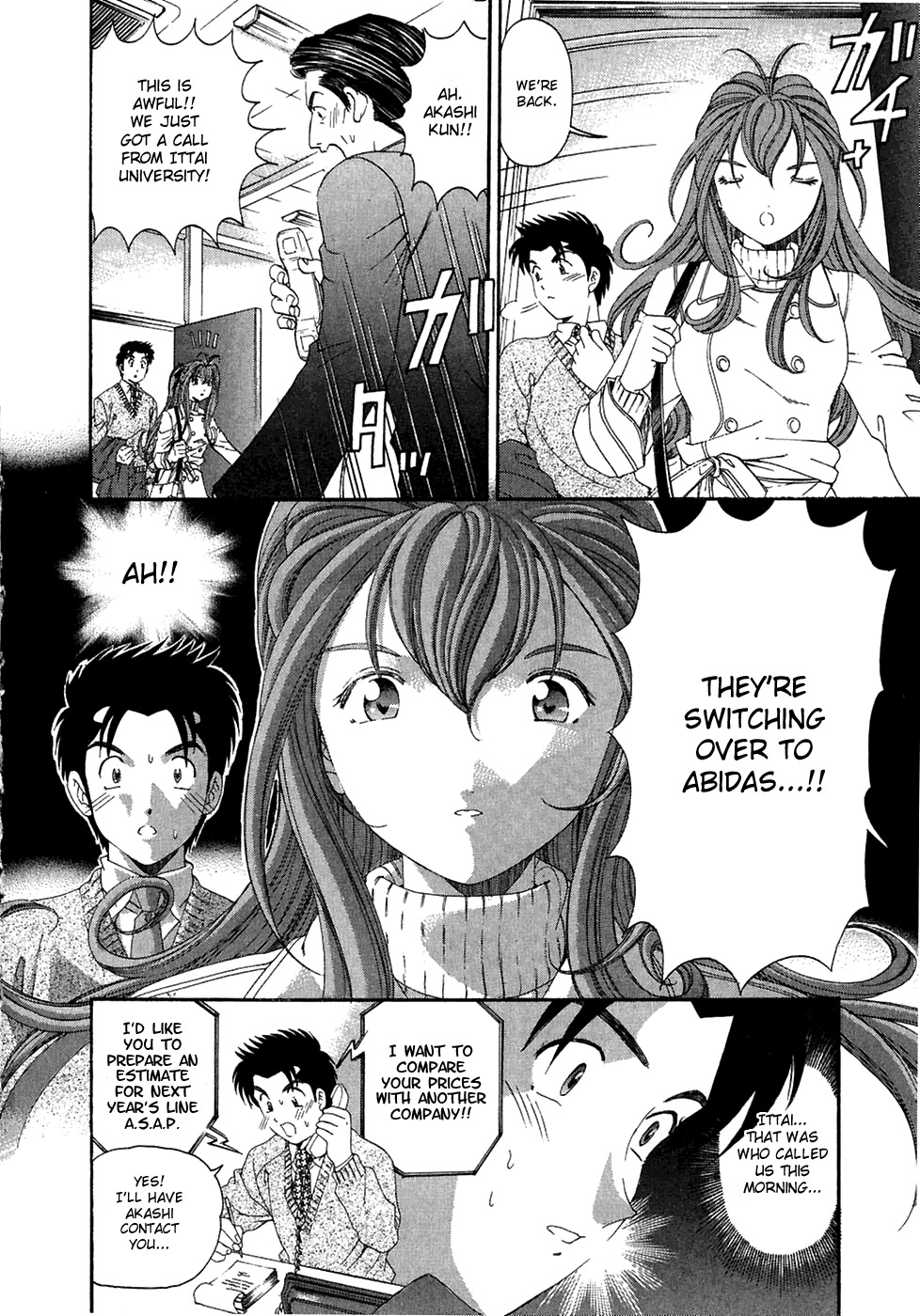 Virgin na Kankei Chapter 29 page 22 - Chapter 29: Love Crisis