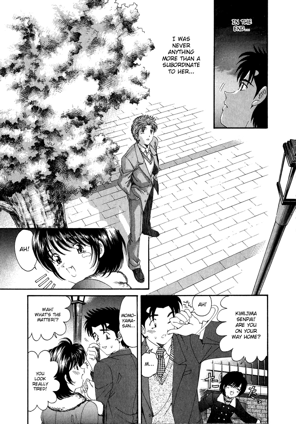Virgin na Kankei Chapter 29 page 25 - Chapter 29: Love Crisis