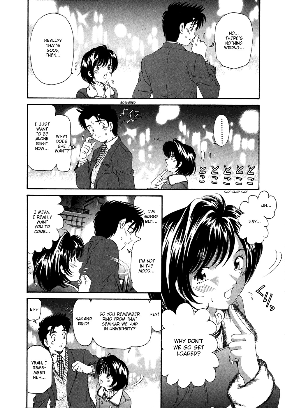 Virgin na Kankei Chapter 29 page 26 - Chapter 29: Love Crisis