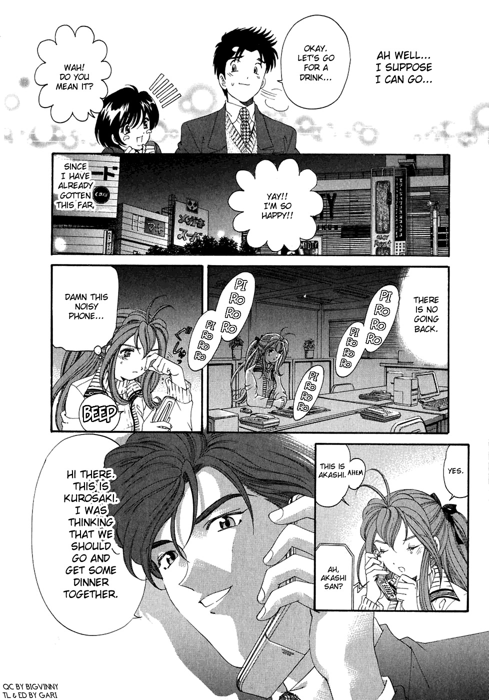 Virgin na Kankei Chapter 29 page 28 - Chapter 29: Love Crisis