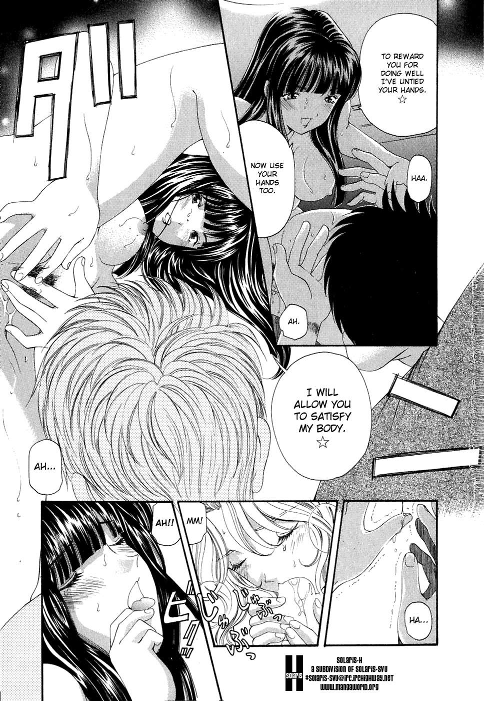 Virgin na Kankei Chapter 29 page 5 - Chapter 29: Love Crisis