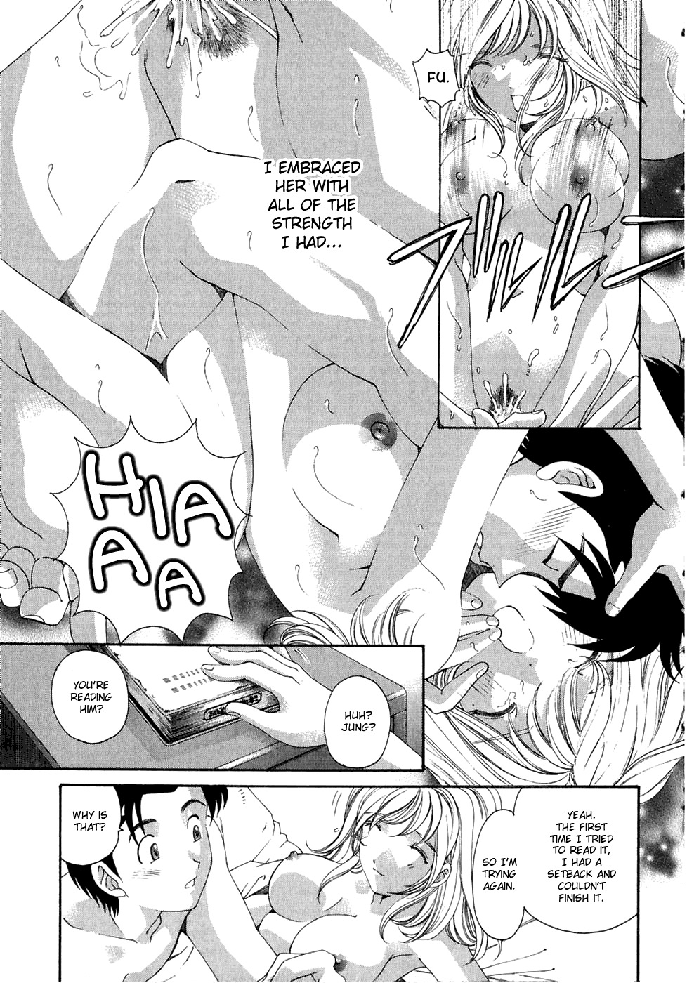 Virgin na Kankei Chapter 30.5 page 13 - Chapter 30.5: Before 25