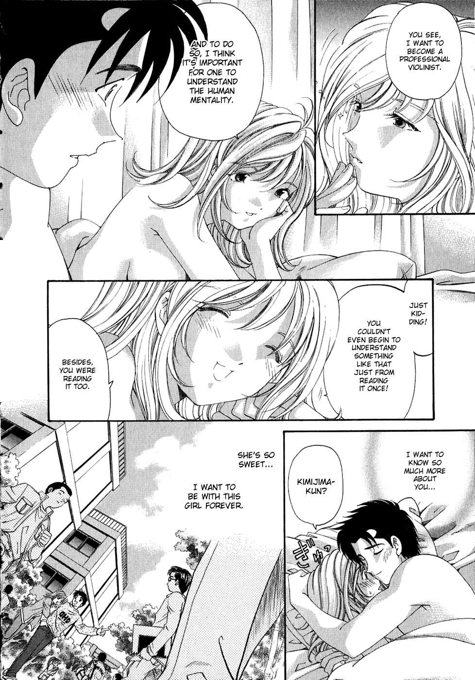Virgin na Kankei Chapter 30.5 page 14 - Chapter 30.5: Before 25