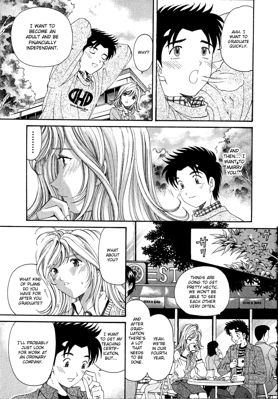 Virgin na Kankei Chapter 30.5 page 15 - Chapter 30.5: Before 25