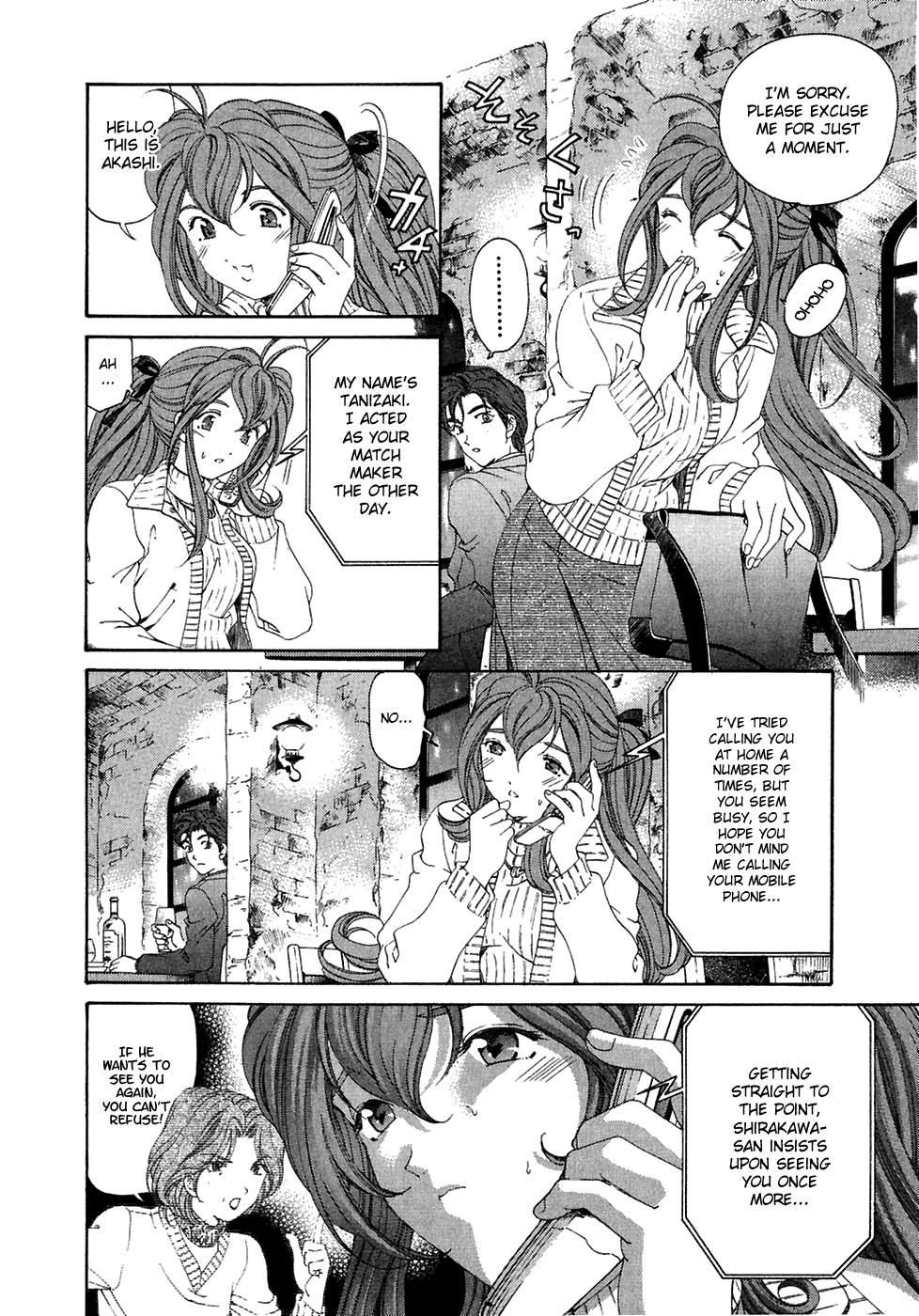 Virgin na Kankei Chapter 30 page 10 - Chapter 30: Cold Night