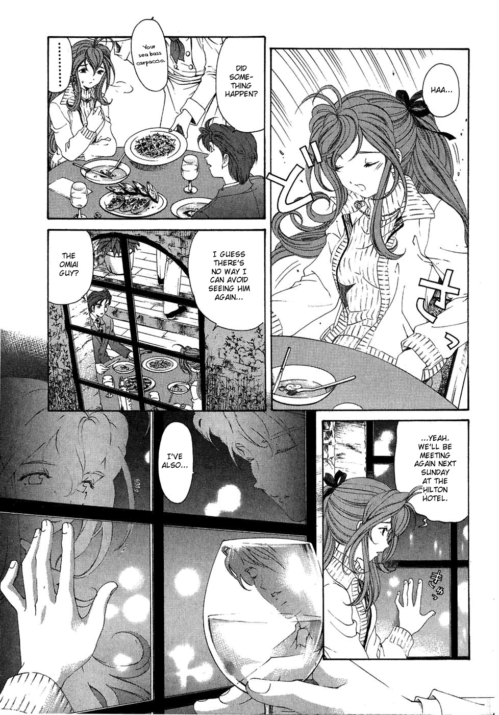 Virgin na Kankei Chapter 30 page 11 - Chapter 30: Cold Night