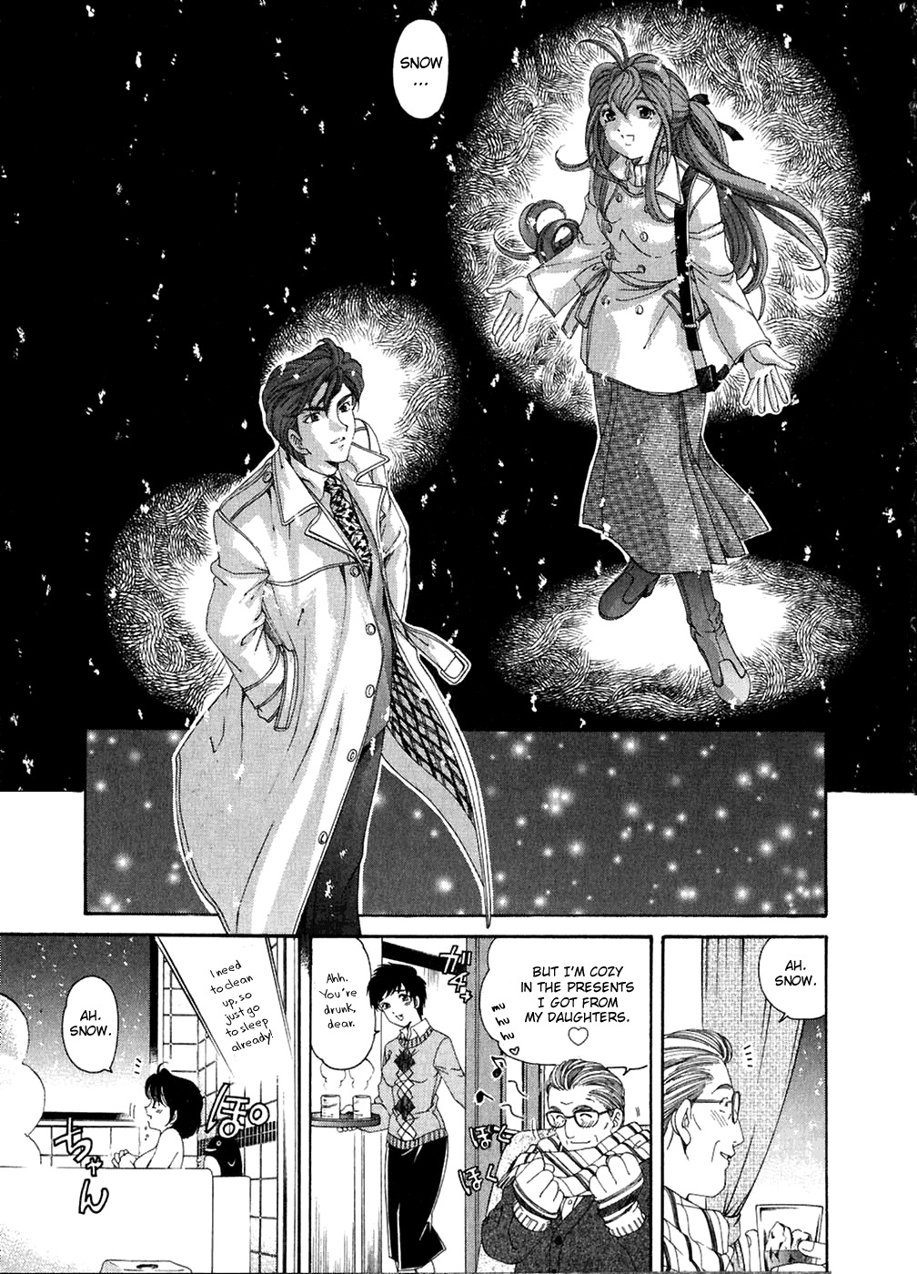 Virgin na Kankei Chapter 30 page 23 - Chapter 30: Cold Night