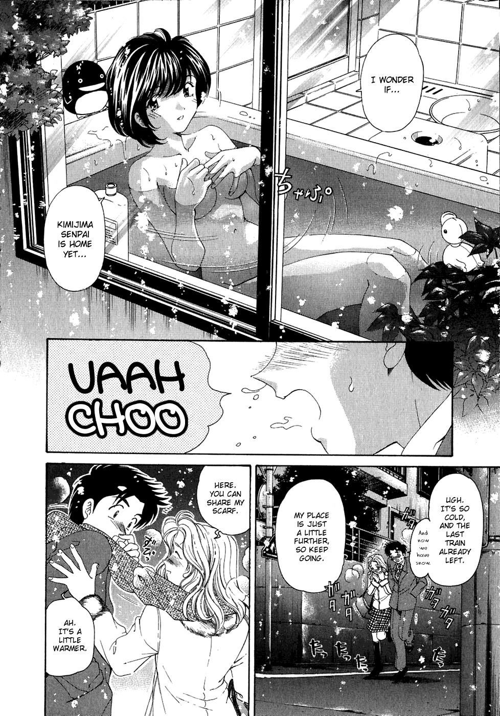 Virgin na Kankei Chapter 30 page 24 - Chapter 30: Cold Night
