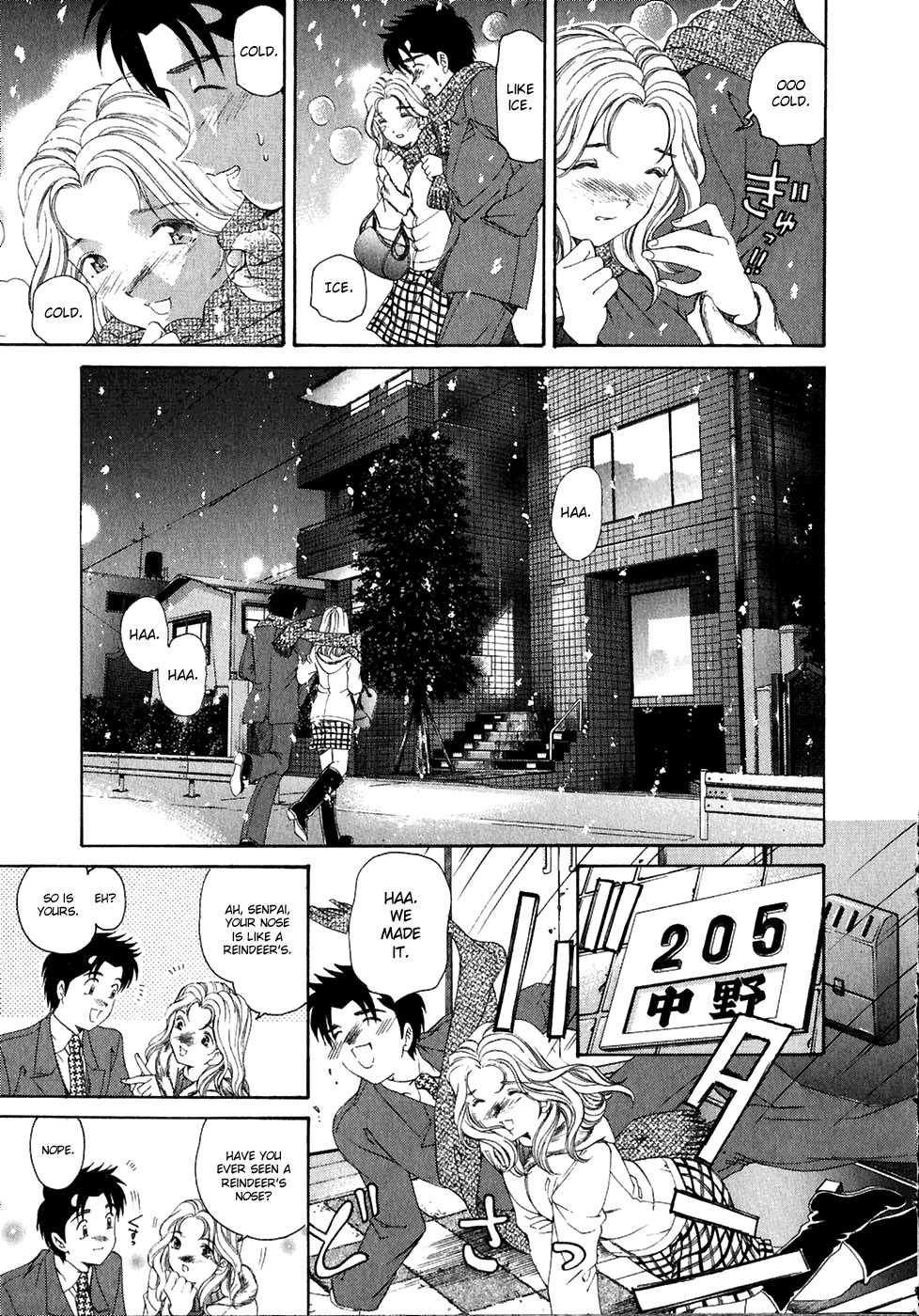 Virgin na Kankei Chapter 30 page 25 - Chapter 30: Cold Night