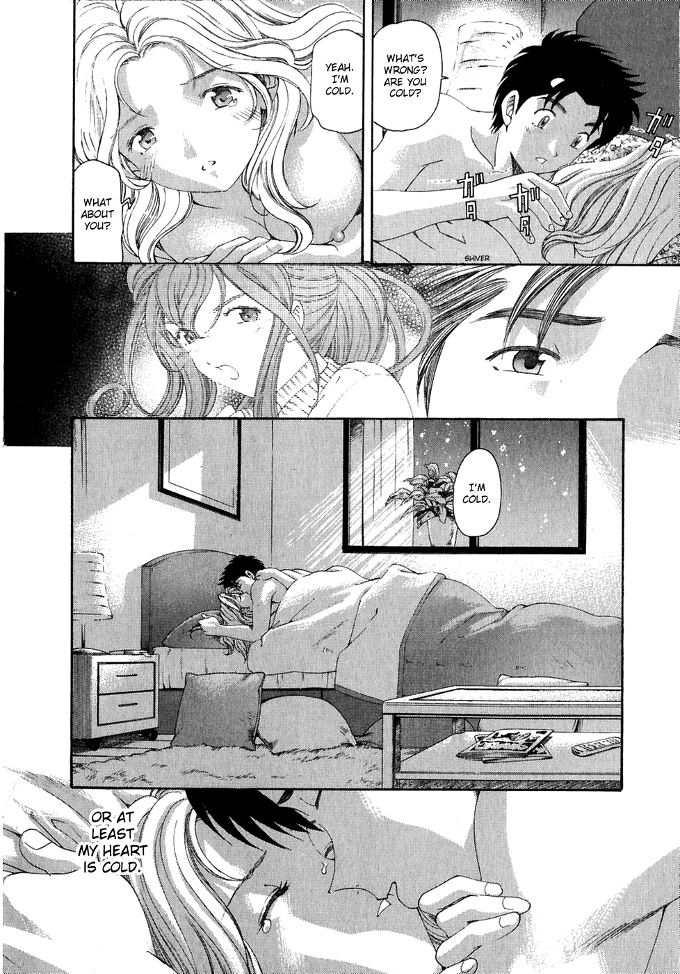 Virgin na Kankei Chapter 30 page 32 - Chapter 30: Cold Night