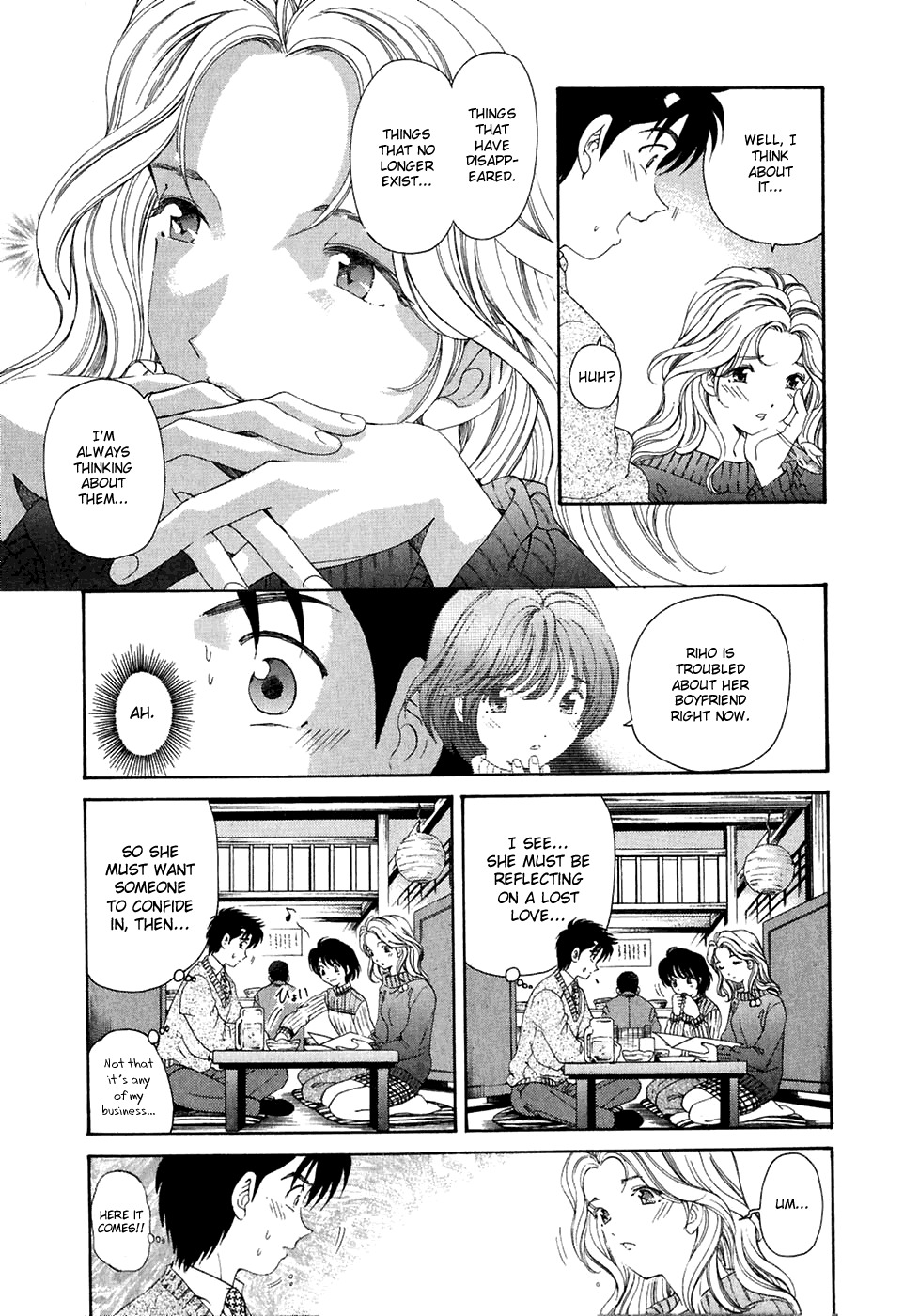 Virgin na Kankei Chapter 30 page 5 - Chapter 30: Cold Night