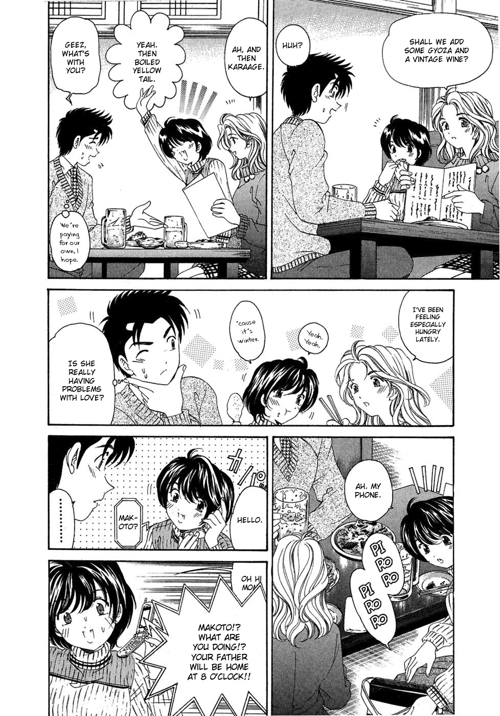Virgin na Kankei Chapter 30 page 6 - Chapter 30: Cold Night