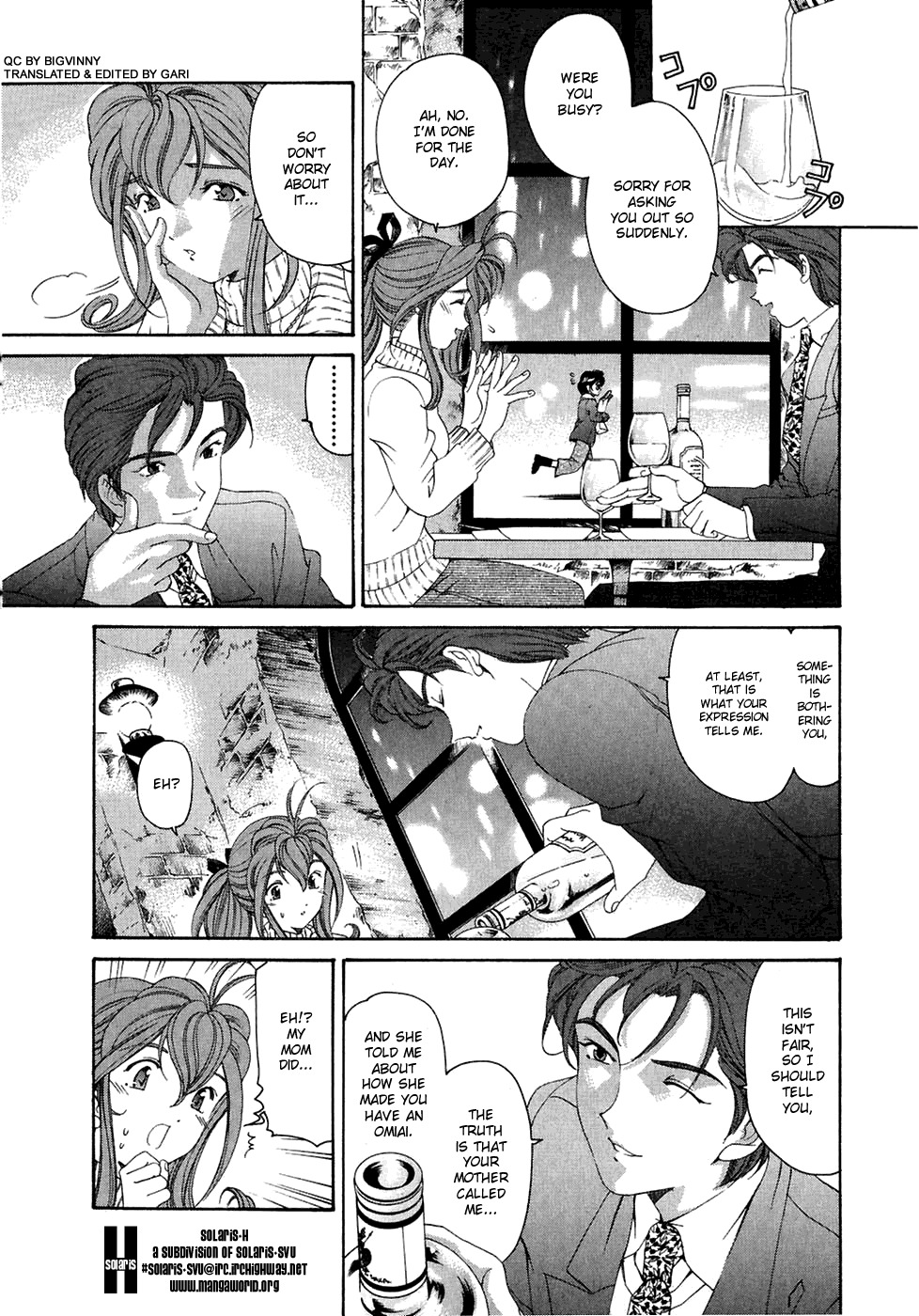 Virgin na Kankei Chapter 30 page 8 - Chapter 30: Cold Night
