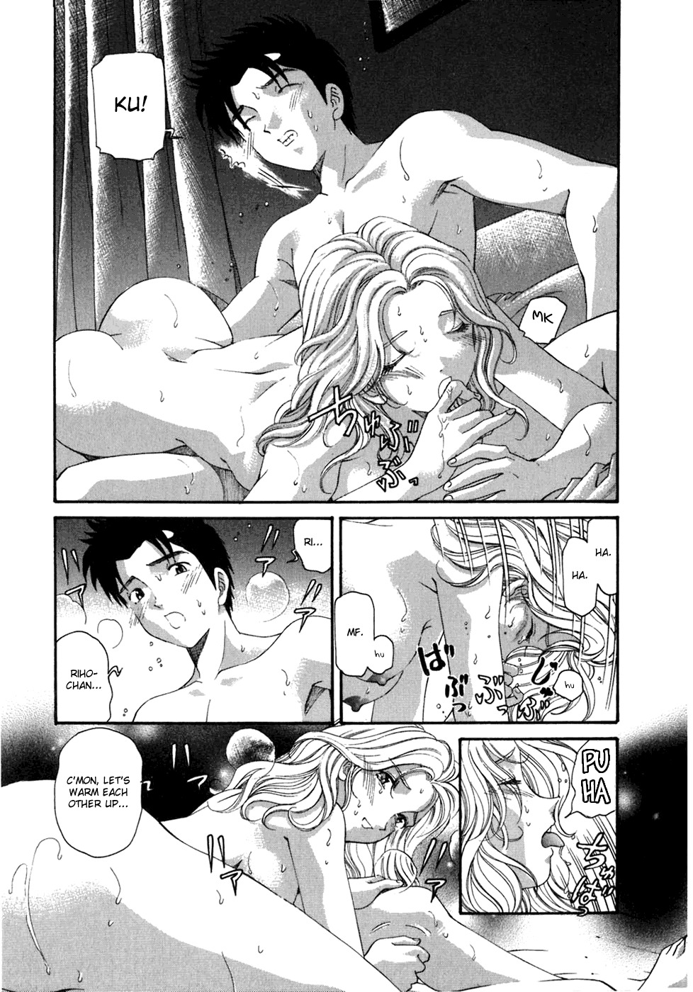 Virgin na Kankei Chapter 31 page 11 - Chapter 31: Love Quartet