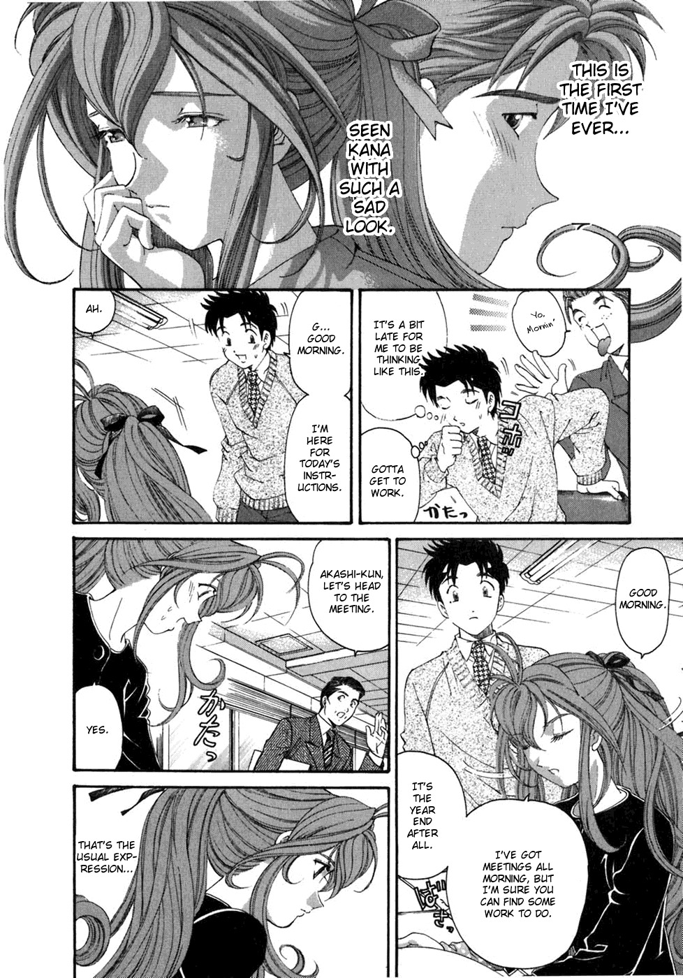 Virgin na Kankei Chapter 31 page 20 - Chapter 31: Love Quartet