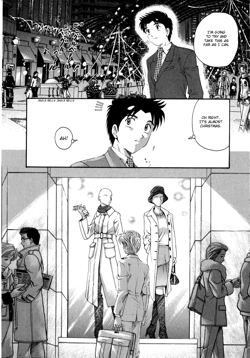 Virgin na Kankei Chapter 31 page 24 - Chapter 31: Love Quartet