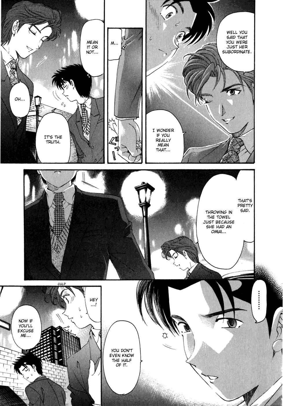 Virgin na Kankei Chapter 31 page 29 - Chapter 31: Love Quartet