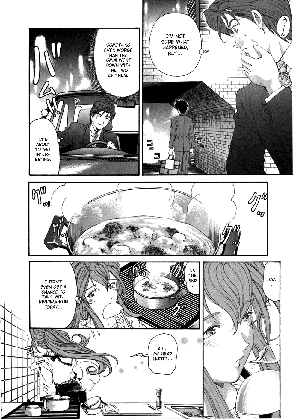Virgin na Kankei Chapter 31 page 30 - Chapter 31: Love Quartet