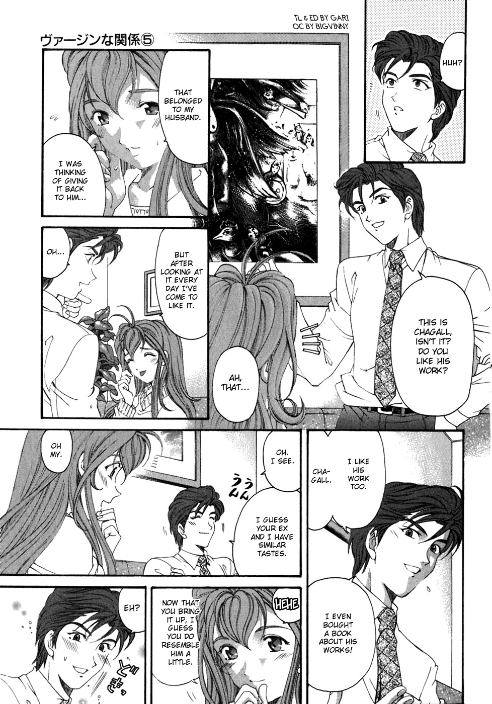 Virgin na Kankei Chapter 32 page 11 - Chapter 32: I Want To Hold You