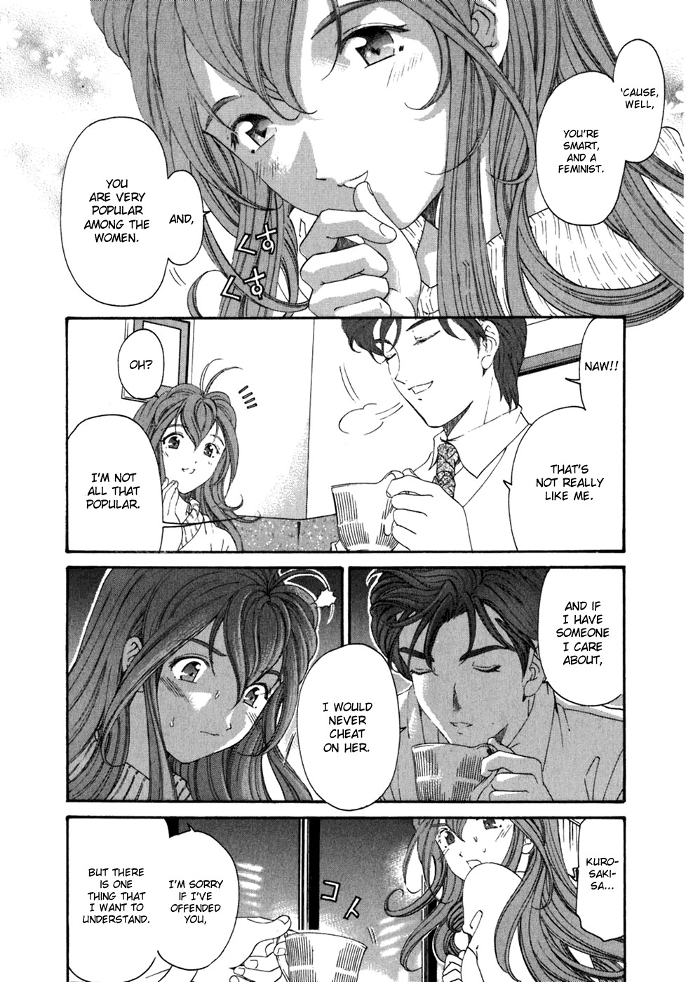 Virgin na Kankei Chapter 32 page 12 - Chapter 32: I Want To Hold You