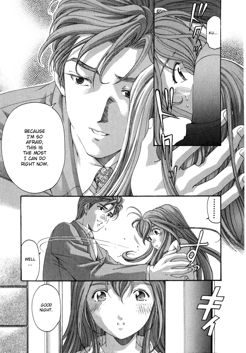 Virgin na Kankei Chapter 32 page 15 - Chapter 32: I Want To Hold You