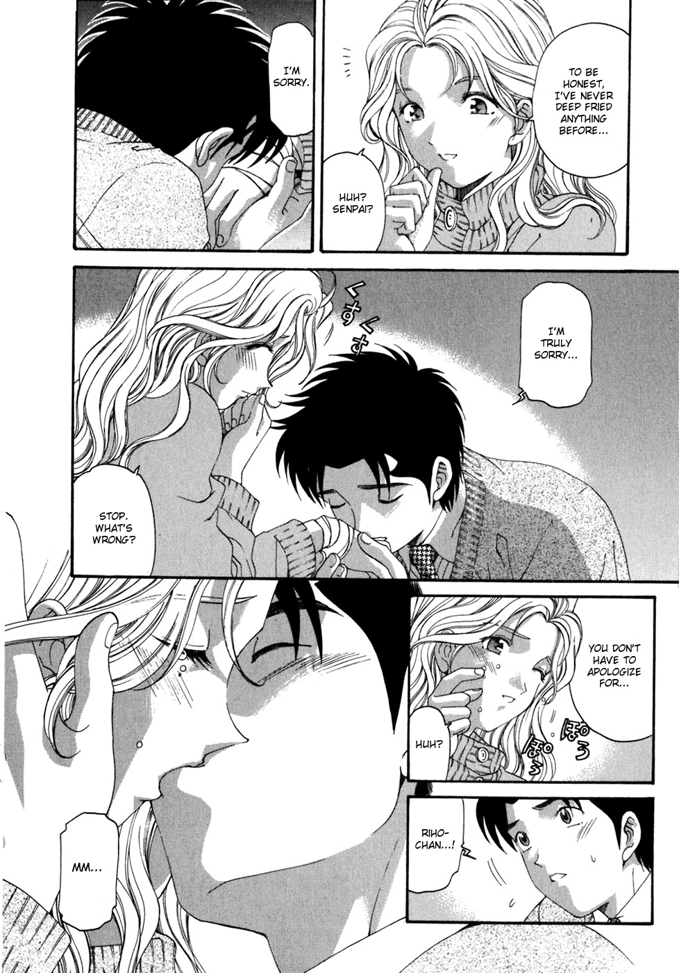 Virgin na Kankei Chapter 32 page 18 - Chapter 32: I Want To Hold You