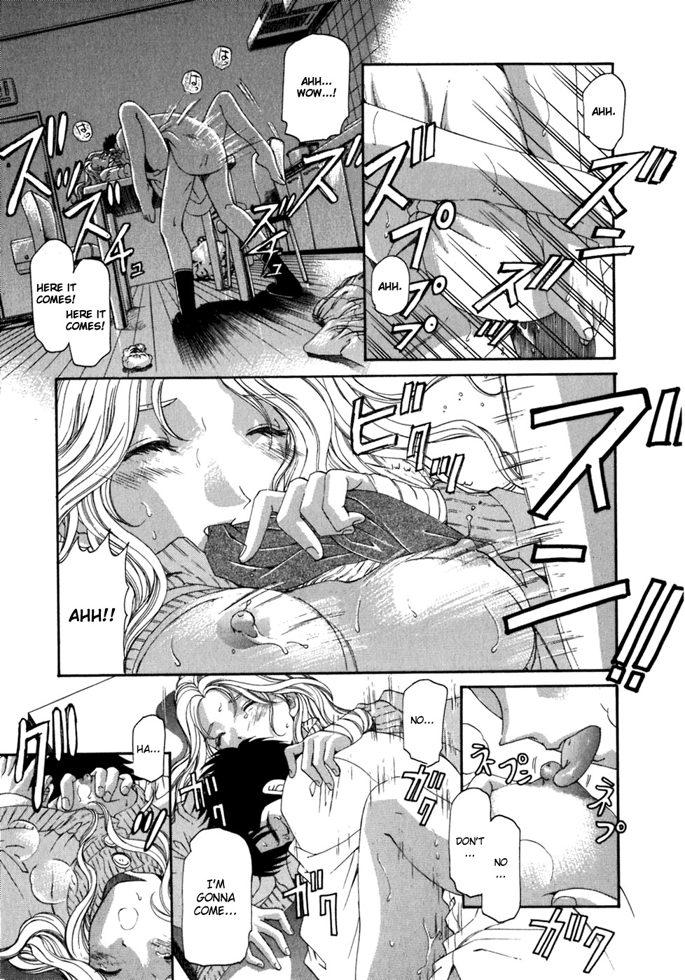 Virgin na Kankei Chapter 32 page 23 - Chapter 32: I Want To Hold You