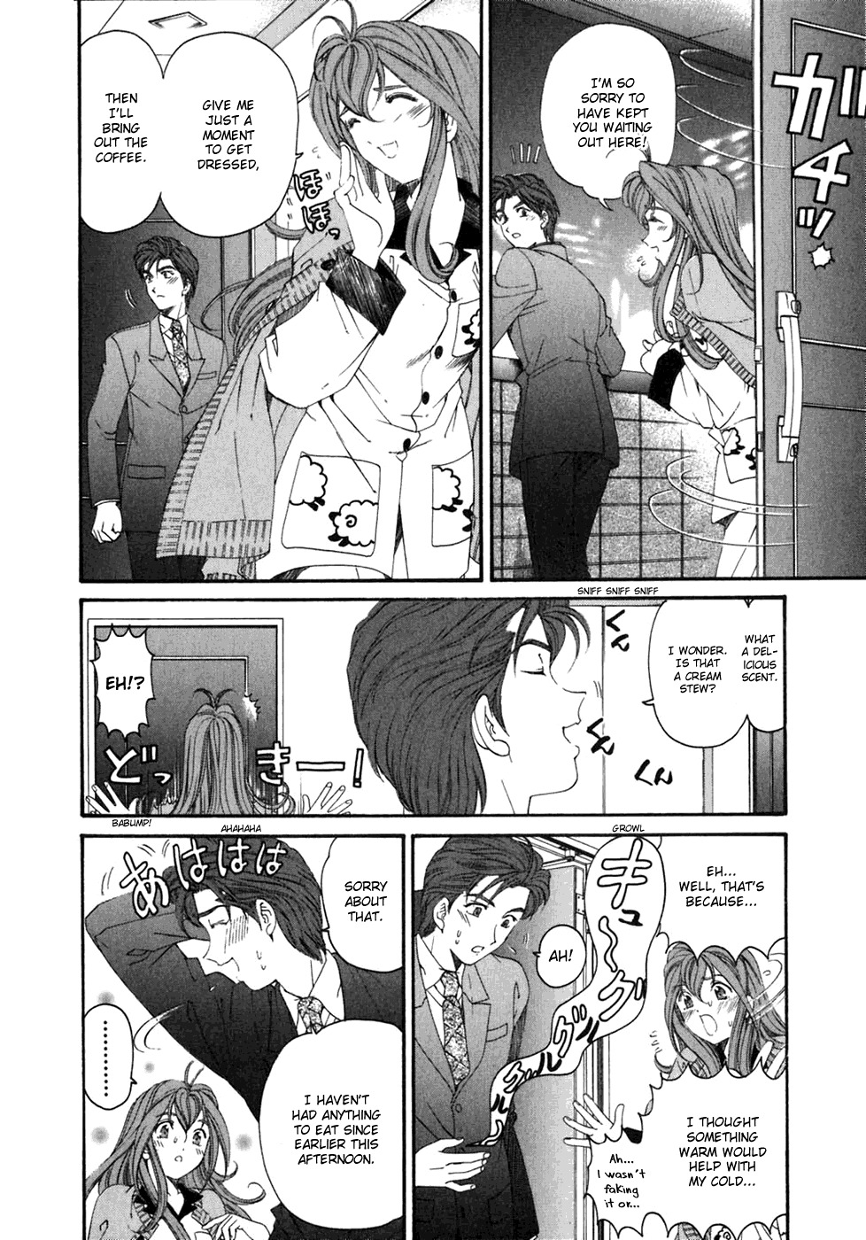 Virgin na Kankei Chapter 32 page 6 - Chapter 32: I Want To Hold You