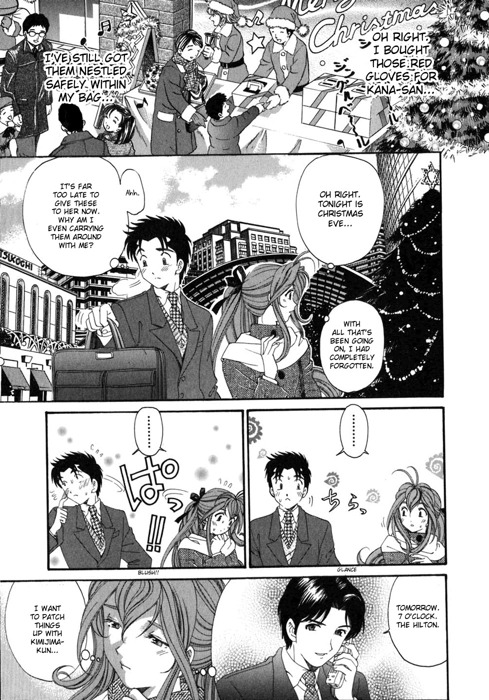 Virgin na Kankei Chapter 33 page 13 - Chapter 33: Everyone's Eve