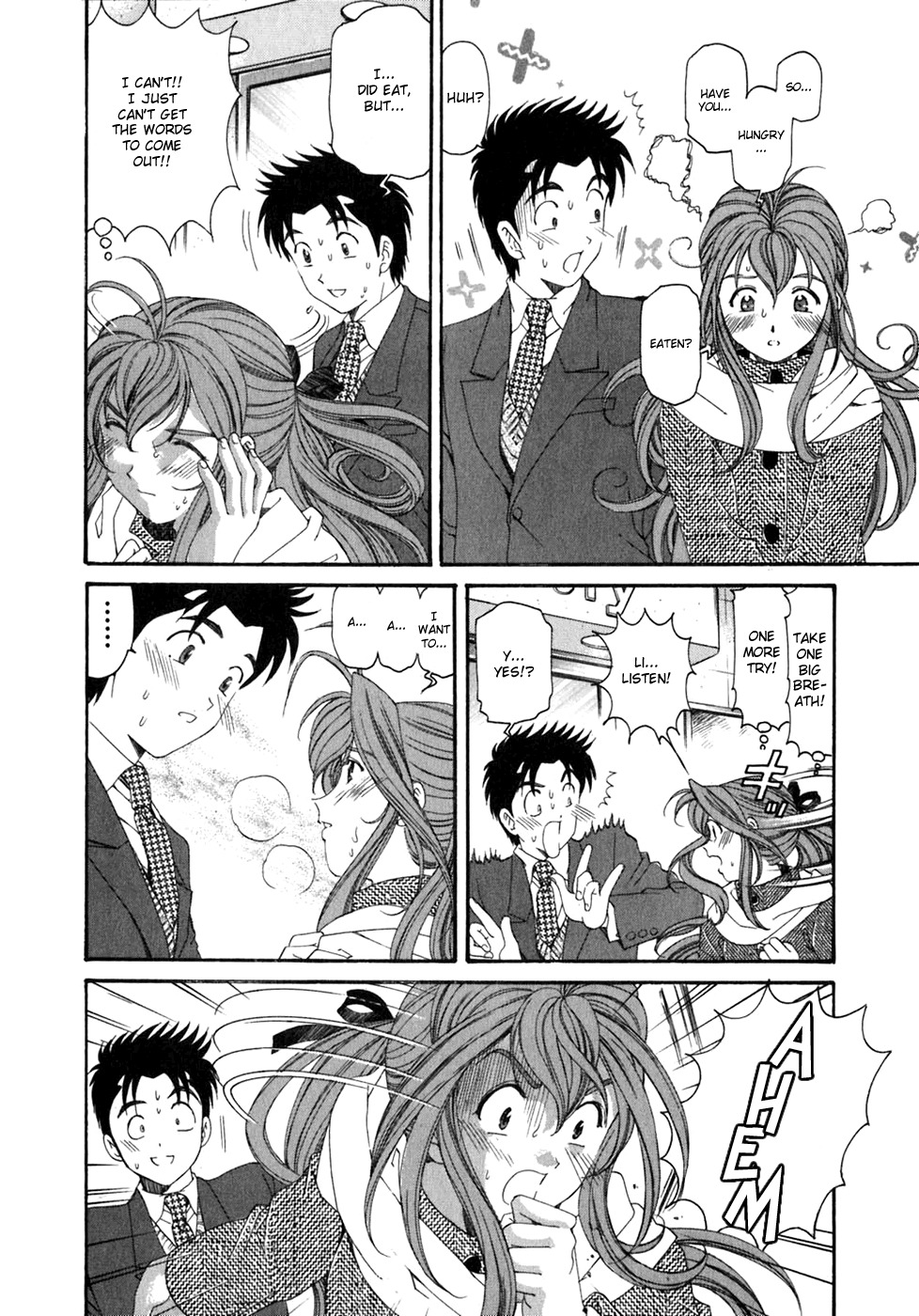Virgin na Kankei Chapter 33 page 16 - Chapter 33: Everyone's Eve