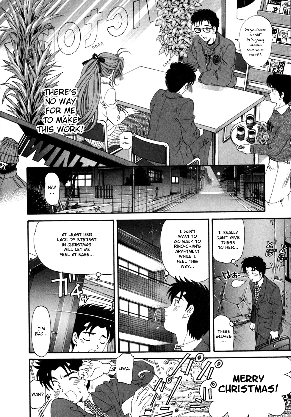 Virgin na Kankei Chapter 33 page 18 - Chapter 33: Everyone's Eve