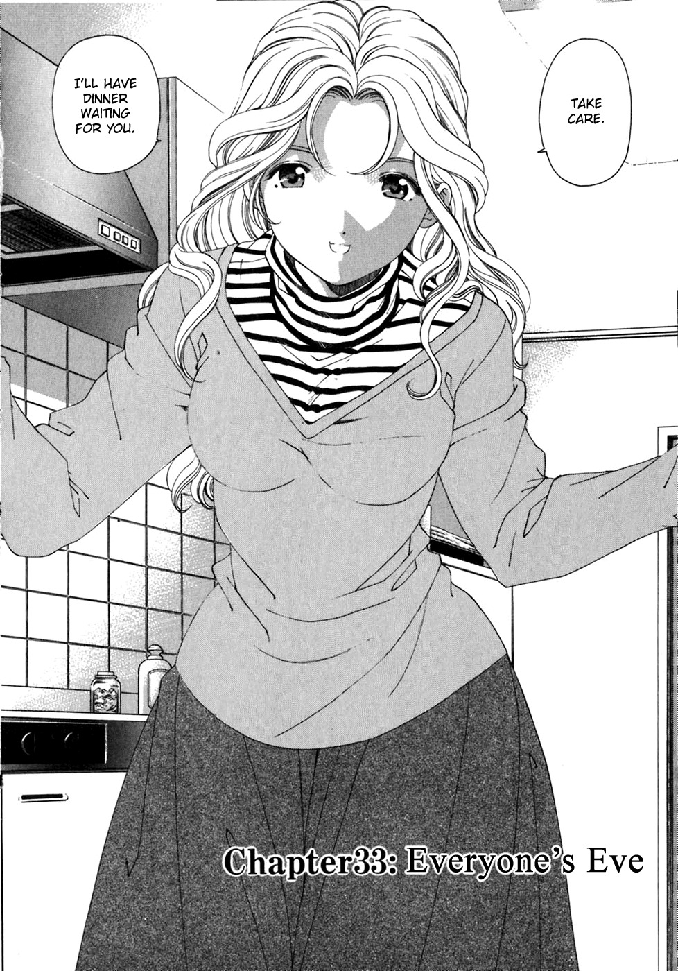 Virgin na Kankei Chapter 33 page 2 - Chapter 33: Everyone's Eve