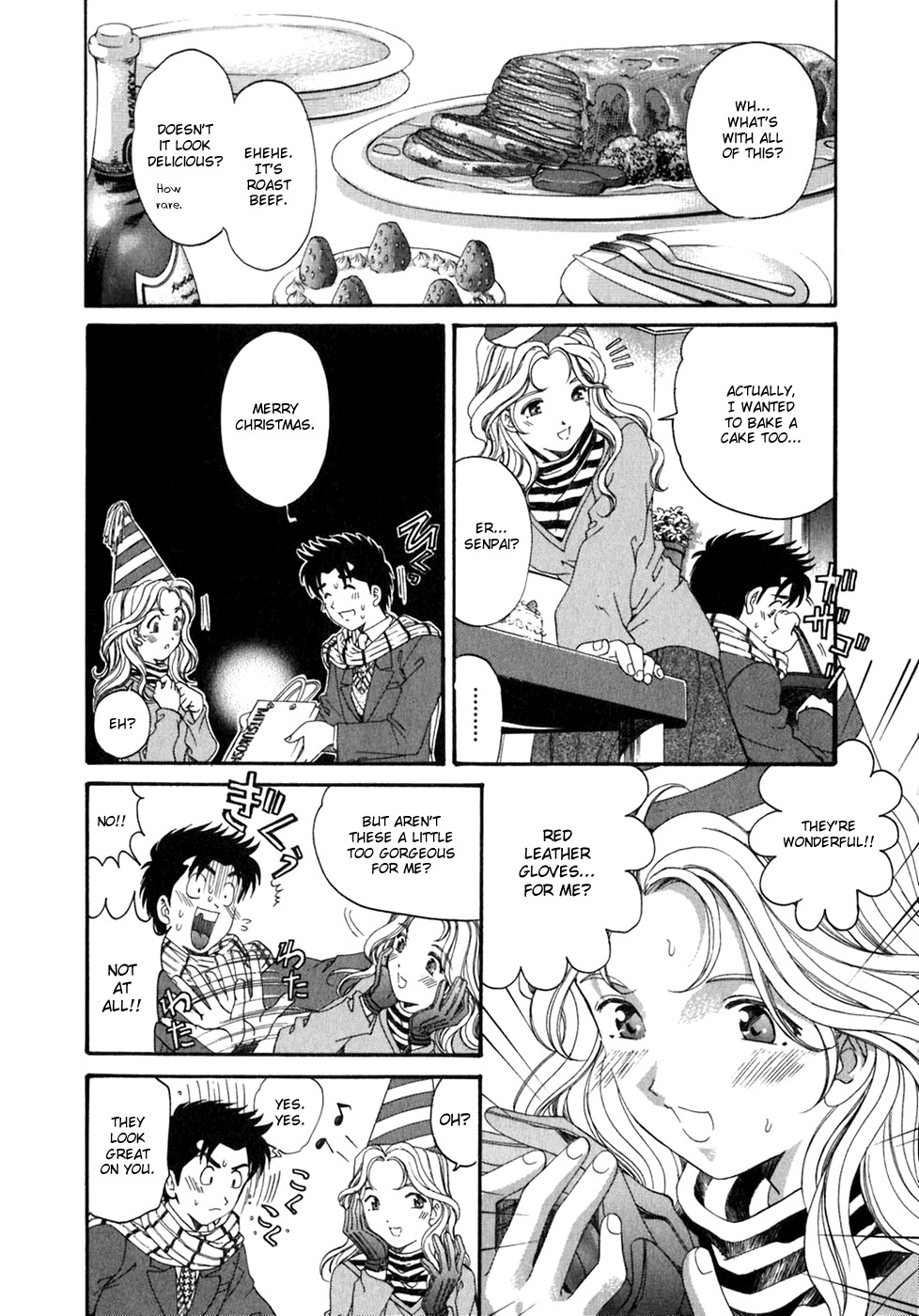 Virgin na Kankei Chapter 33 page 20 - Chapter 33: Everyone's Eve