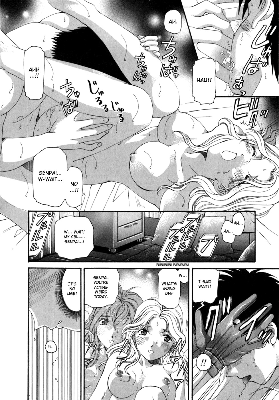 Virgin na Kankei Chapter 33 page 24 - Chapter 33: Everyone's Eve