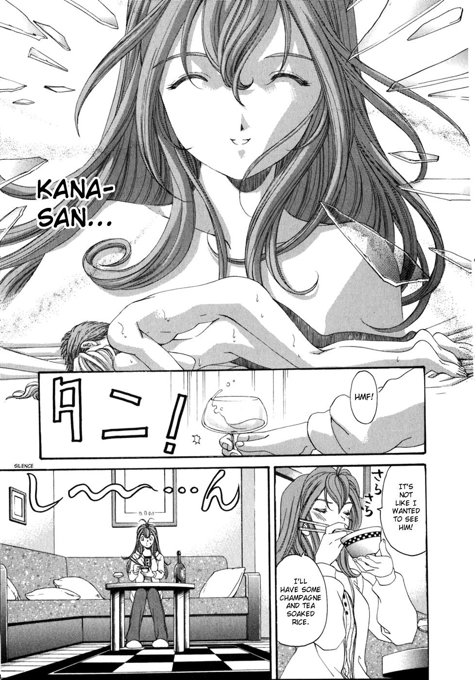 Virgin na Kankei Chapter 33 page 27 - Chapter 33: Everyone's Eve
