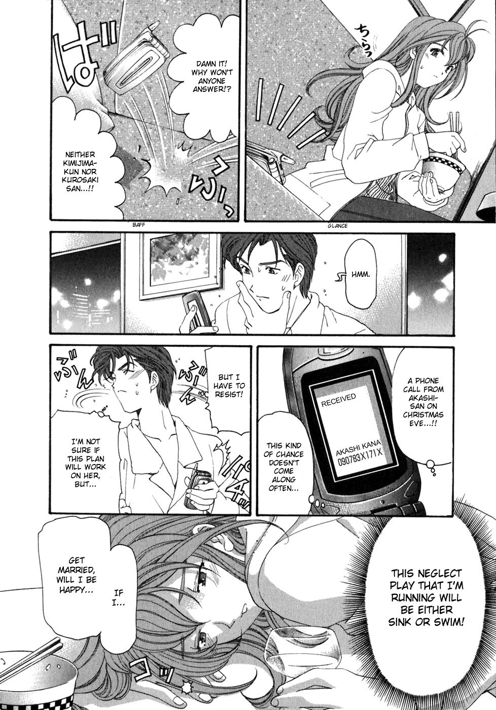 Virgin na Kankei Chapter 33 page 28 - Chapter 33: Everyone's Eve