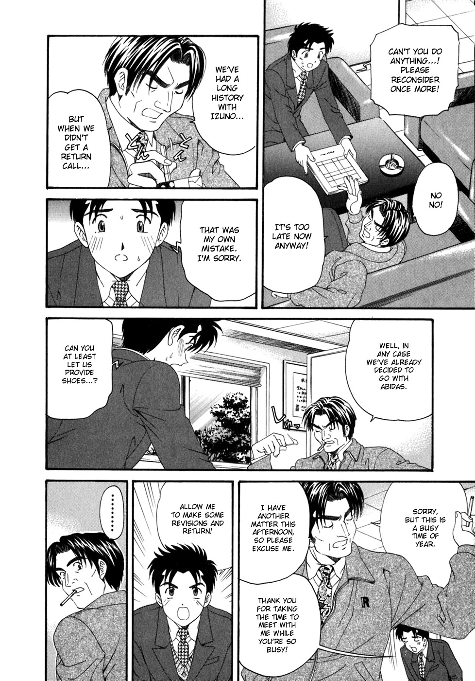 Virgin na Kankei Chapter 33 page 8 - Chapter 33: Everyone's Eve