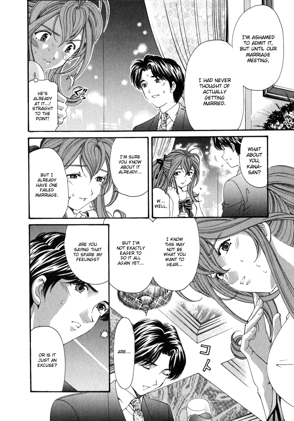 Virgin na Kankei Chapter 34 page 16 - Chapter 34: Out of Synch Feelings